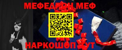 гидра Кандалакша