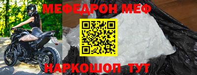 гидра Кандалакша