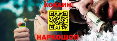 марки lsd Камышлов