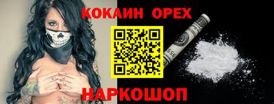 марки lsd Камышлов