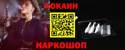марки lsd Камышлов
