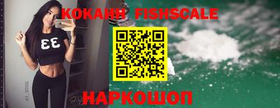 марки lsd Камышлов