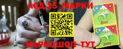 а пвп мука Канаш