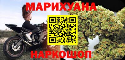 а пвп мука Канаш