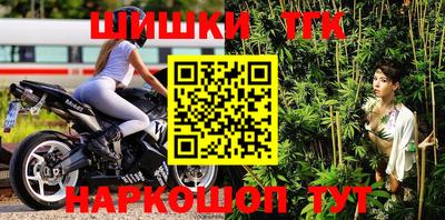 гидра Кандалакша