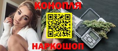 марки lsd Камышлов