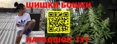 а пвп мука Канаш
