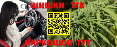 марки lsd Камышлов