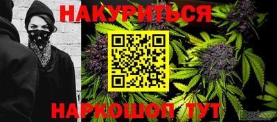марки lsd Камышлов