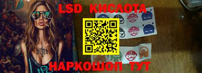 а пвп мука Канаш