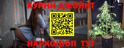 марки lsd Камышлов
