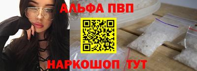 гидра Кандалакша
