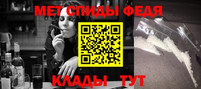 а пвп мука Канаш